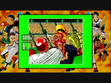 ベースボールスターズ２　２P対戦
