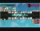 【艦これ】朝潮旗艦 2016年冬イベント E-3甲