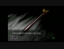 【実況】あなたはＱを殺せますか？part１１