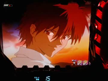 【パチンコ】 CR新世紀エヴァンゲリオン～使徒、再び～YF（ライト） part.32