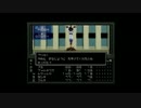 端役たちの真・女神転生　実況プレイPart9