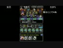 高田健志 14/05/06 「DQMSL」2