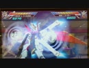 ドクロナックル（フルクロス武闘）