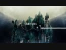 【赤塚優一Coral】Fly to night, tonight【UTAU弱連続音音源配布】