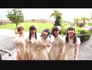 J=J 台北・香港公演リハ