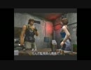バイオハザード３実況G２２　巨大芋虫