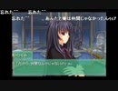 部長の Ever17 -the out of infinity-【実況プレイ】その17