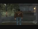 【シェンムー】棒読みと行く！クリアへの道　パート29