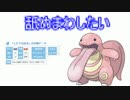 IQ2億だからぷよぷよテトリス余裕(笑)【実況】part15