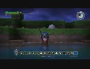 【DQビルダーズ】新人ビルダー世界を作・・・る？　その１７【実況】
