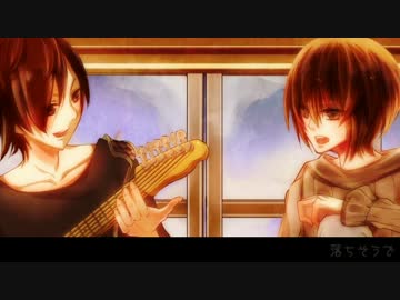 【歌ってみたPV】 I Feel The Earth Move 【Cipher】