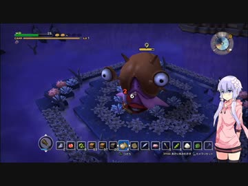 【DQB】世界はブロックで出来ていた Part.7【結月ゆかり】