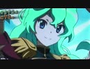 【パチスロ】戦国コレクション2　設定6【制覇41回目】