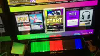 【CHUNITHM】 とーきょー全域★アキハバラ？(WORLD'S END)AJ 手元