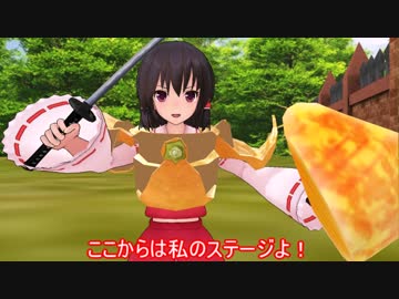 【東方MMD】少女達のフルーツバトル