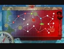 【艦これ】2016冬イベ　出撃！礼号作戦　E3 【Extra Operation】北海道北東沖