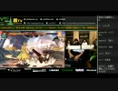 顔TV！ GGxrd かずのこソウジまちゃぼー ゲストもっちー (3/4) 2016.2.12