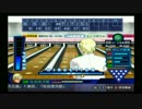 【実況】みんなで楽しい50音テニヌ「え～お」　part18