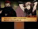 【縛り実況】白と黒と見えざる国と呪われし歌姫27「FEif　透魔王国」