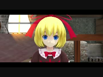 【第16回MMD杯本選】おやすみメディ