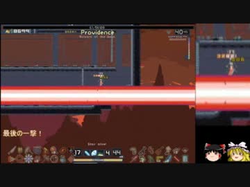 Risk_of_Rainをゆっくり達が実況part3【monsoon】