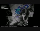 【桜】気象衛星ひまわり8号 日本域2.5分観測画像 - 2016.02.12