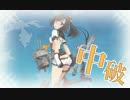 【艦これ】2016年冬イベを攻略　E-2②【実況】