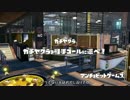 お荷物イカ♀のスプラトゥーン10