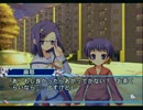 【実況】カタブツいいんちょは好きですか？part43【D.C.ⅡP.S.】