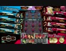 【WLW】灰かぶり姫の白い方　９足目【B3舞闘会】