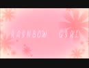 【オリジナル動画】RAINBOW GIRL 歌った .. みぐな