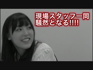 このあとフクちゃんはDoしたでしょうか？