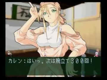 【エターナルメロディ】カレン・レカキス【イベント集】