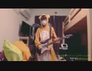 無彩限のファントムワールドED 純真Always　弾いてみた