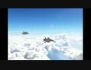 【第16回MMD杯本選】F-15J改がスクランブルしたようです。