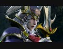 DFFAC 最期まで貴方を殴ることを誓おう その1