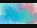rain step