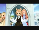 【第16回MMD杯本選】マリエルさんステージ入退場モーション