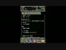 高田健志 14/05/06 「DQMSL」4