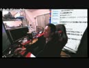隠れ家#019 夜雑