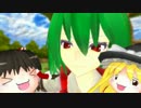 【第16回MMD杯本選】ゆうかりんの生態【ガンダムW・ＥＤ】