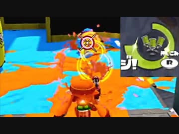 【実況】名前も心もイカ墨野郎がスプラトゥーンで駆け抜ける！ part４７