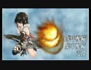 【艦これ】艦これ2016冬イベE3クリア【川内型旗艦】