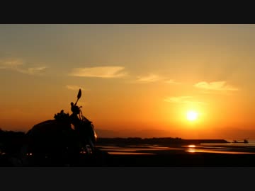 ライダーになったよ【真玉海岸編】