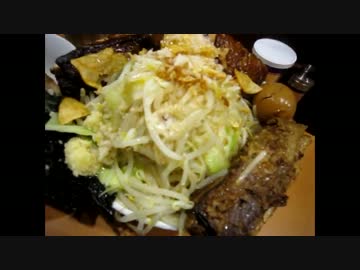 【チャレンジ失敗】二郎系のらーめん忍者で忍者ラーメン特盛失敗