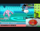【ポケモンORAS実況】エムリット軸PT最強を目指す！Part29【レーティング】