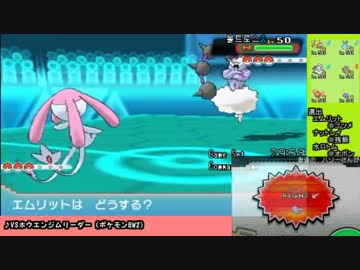 【ポケモンORAS実況】エムリット軸PT最強を目指す！Part29【レーティング】