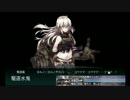 【艦これ】E-5で全ての思いを込めた完全勝負ＵC【バニラ湾沖】