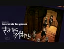 ［GRAVITY DAZE］ゆっくりと重力に囚われずに生きる。＃２１