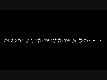 【Minecraft】もっさり クラフト　Part 8